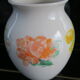 Vase Tiffany Blossom decoration flowers Tiffany & Co 2001 17 cm