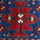 Antique Karabakh carpet, naturally dyed wool, Caucasus 19th century