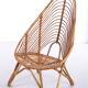 Vintage Dutch design rattan lounge chair Rohe Noordwolde