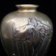Paire de vases décor d'iris japonisant