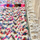 Tapis berbère Azilal “Arty”