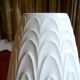 Large porcelain floor vase with relief by H&C Heinrich, West-Germany 1960s