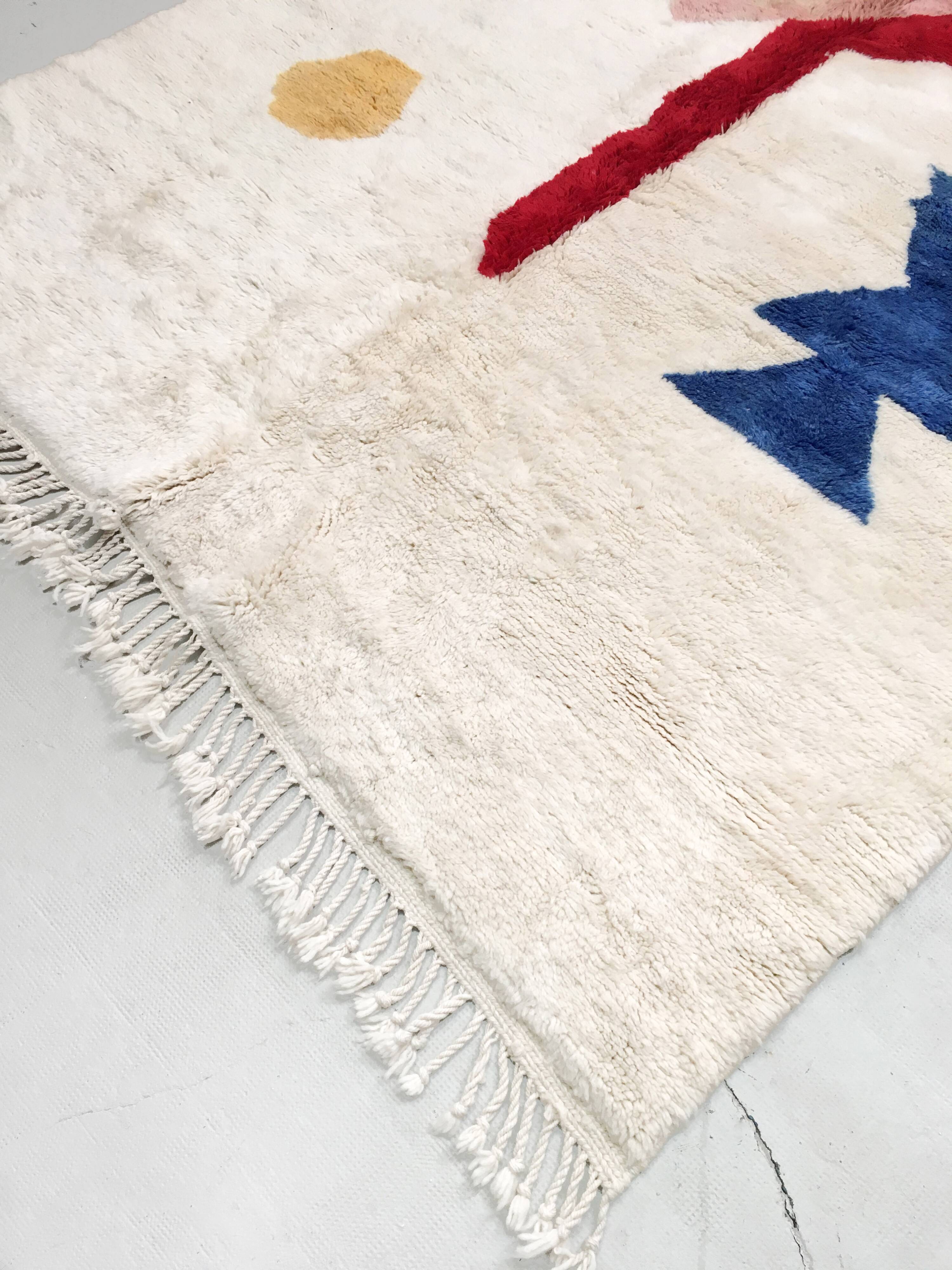 Moroccan Berber rug M'rirt, ecru with colorful patterns, 2.92x2.12m