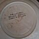Set of 30 plates by Colette Gueden