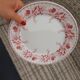 8 assiettes plates Lucien BFK