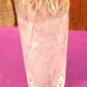 CUT CRYSTAL VASE