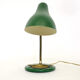 Lampe vert et or des années 50