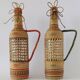Bouteilles tressées Osier Vintage Origine Viêtnam