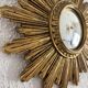 Vintage 1960s sun mirror witch's eye gold - 26 cm