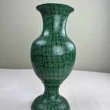 Decorated brass vase