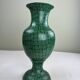 Vase en laiton décoré 