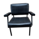 Vintage armchair