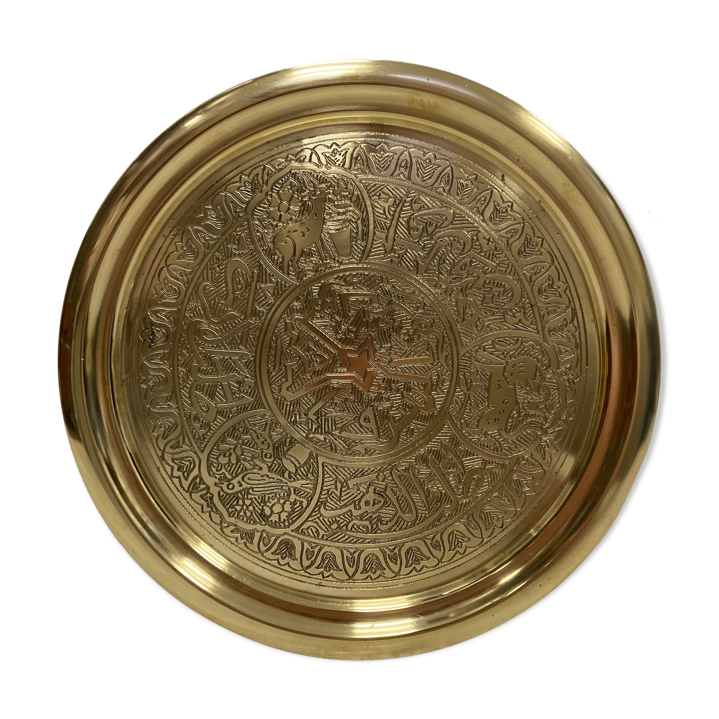 Vintage gold platter