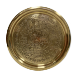 Vintage gold platter