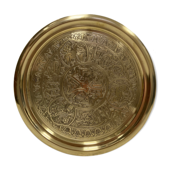 Vintage gold platter