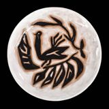 Jean Lurçat Sant Vicens Plate