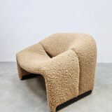 Vintage Groovy lounge chair