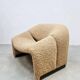 Fauteuil lounge vintage Groovy