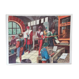 Old school poster