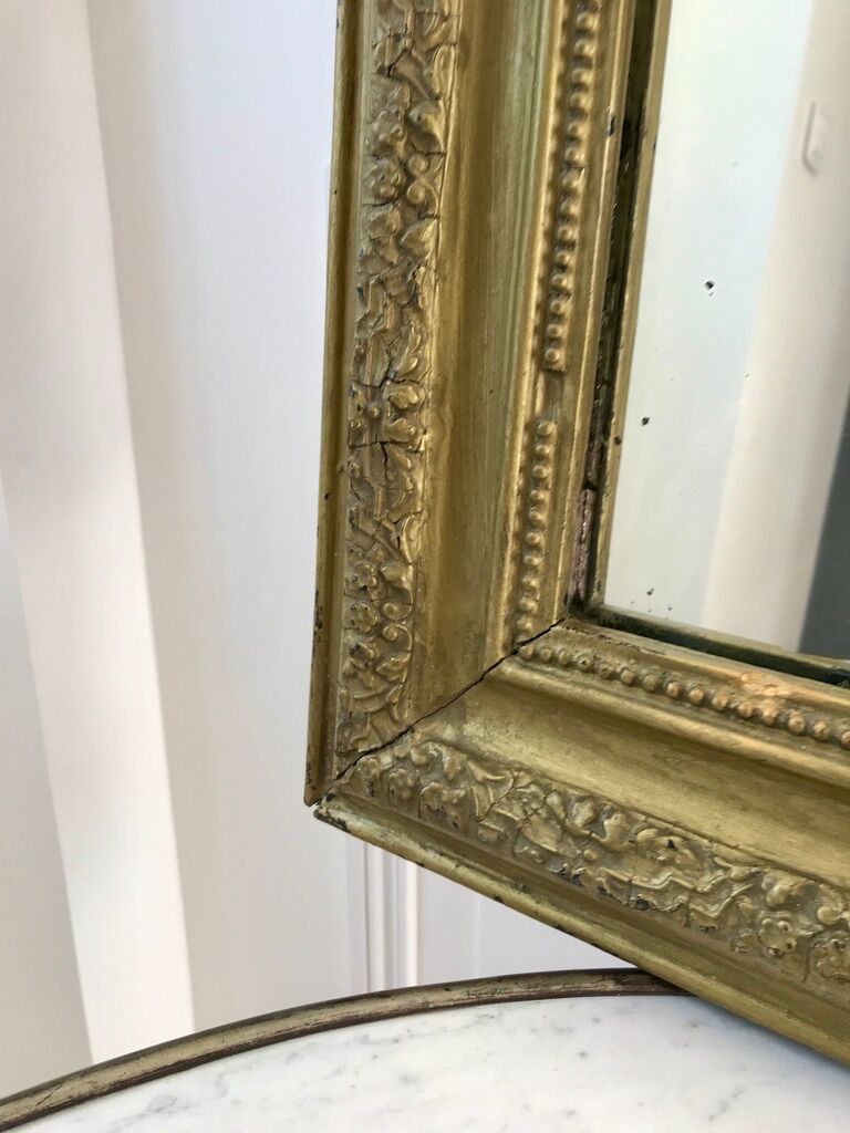 Gilded wooden mirror Louis Philippe late nineteenth - early twentieth