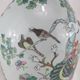 Vase chinois famille rose fin 19è début 20è siècle