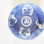 Vide poche en porcelaine japonaise