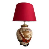 Lampe de salon