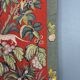 Medieval-style wall tapestry, courtly scene, 20th century