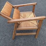 Vintage Brutalist Armchair