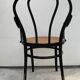 Fauteuil Thonet modèle 1018 en bois courbé noir et cannage 1930