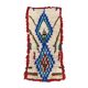 Tapis Marocain Azilal coloré - 61 x 126 cm