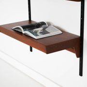 Étagère modulaire en teck, design danois, années 1960, designer : Kai Kristiansen