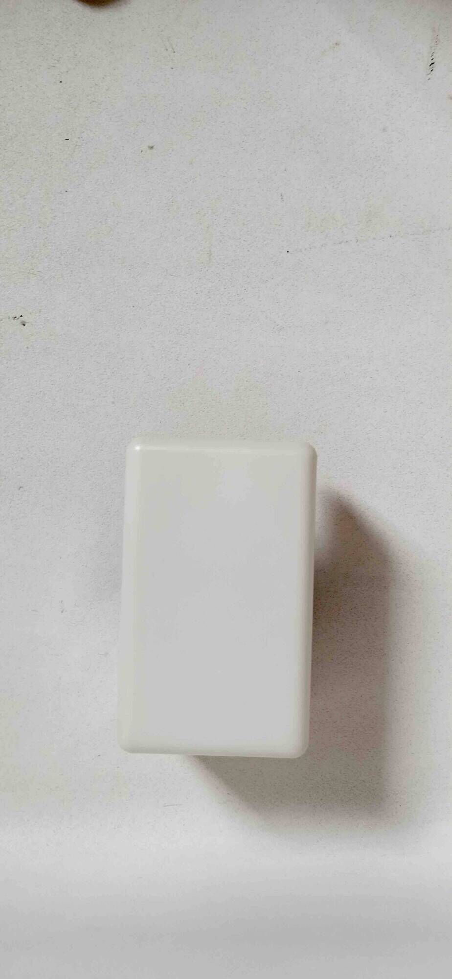 Allibert wall light from the 70s, height 18.5 cm