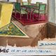 Decorative art painting interior architecture nineteenth century