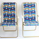 Lafuma space age folding garden chairs, 1964-74, set of two.