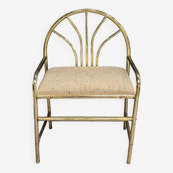 Vintage armchair in gold metal 1970 beige fabric