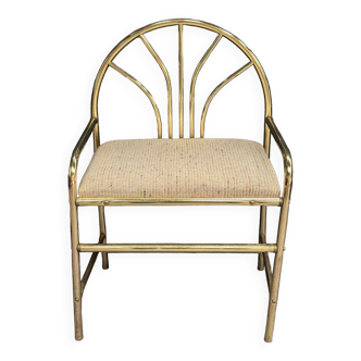 Vintage armchair in gold metal 1970 beige fabric
