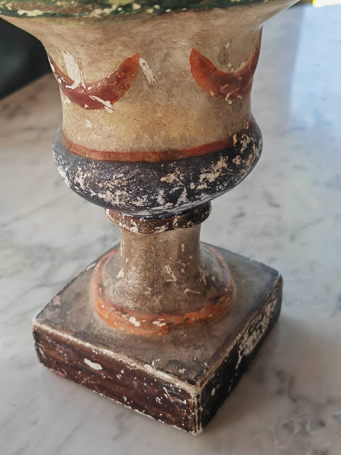 Centerpiece