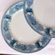 4 vintage dessert plates from CM&C model Massena 220618
