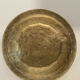 Chic vintage ethnic decorative oriental engraved copper plate
