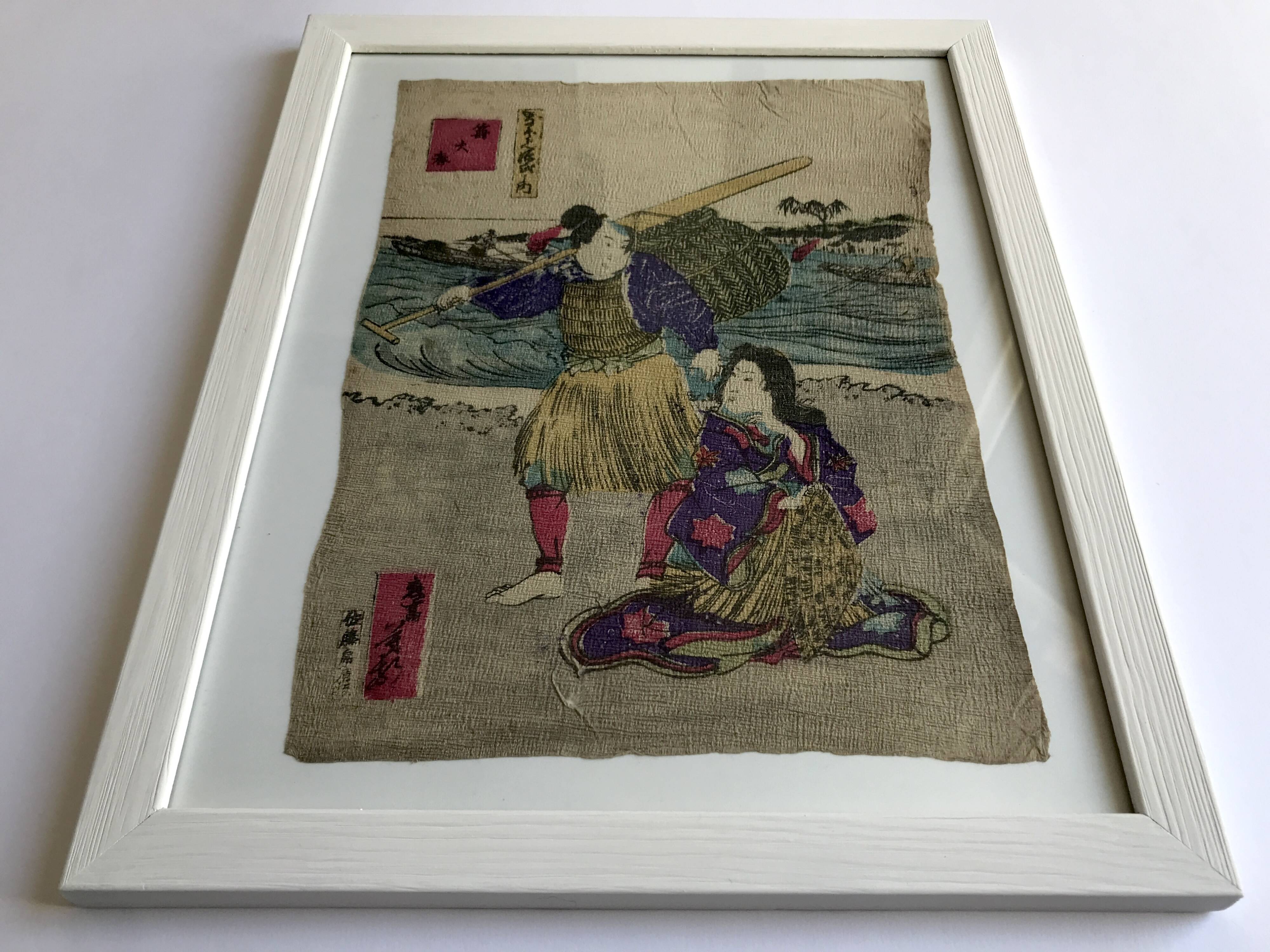 The Fisherman & Tea Ceremony. Duo of Japanese prints on rice paper.