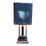 Table lamp 1970
