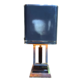 Table lamp 1970