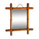 Vintage mirror turned bamboo wood chain years 30/50 - 40x46cm