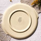Blonville model Salins cake dish