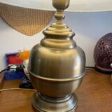 Gold metal lamp