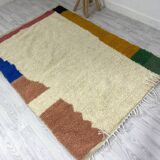 Handmade wool berber rug 250 x 150 cm