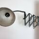 Grey Industrial Gooseneck Scissor Wall Lamp from Elektroinstala, 1960s