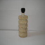 Stone lamp from the 70s