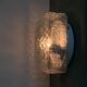 Square wall light ceiling light transparent glass gold 1970 1980 seventies